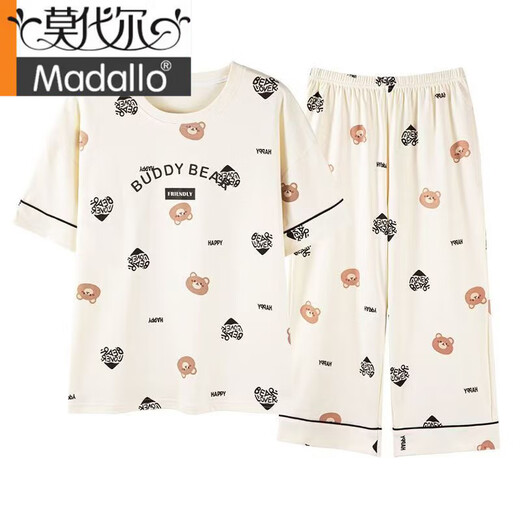 Pijama modal con almohadilla de cofre para mujeres para pantalones cortados de manga corta de verano