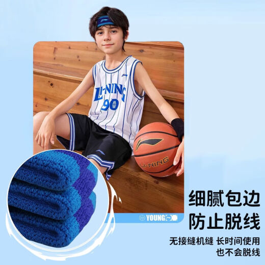 李宁儿童发带男女运动头带吸汗跑步头巾篮球头箍止汗导汗带束发护额