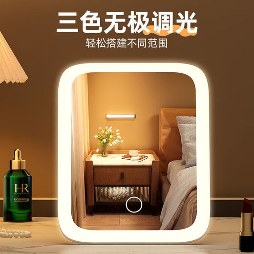 Beauty mirror led makeup mirror with light fill-in dormitory desktop desktop dressing mirror female folding student portable mirror three-color light adjustable long battery life CK33 white luxury model CK33 5K three-color light stepless dimming