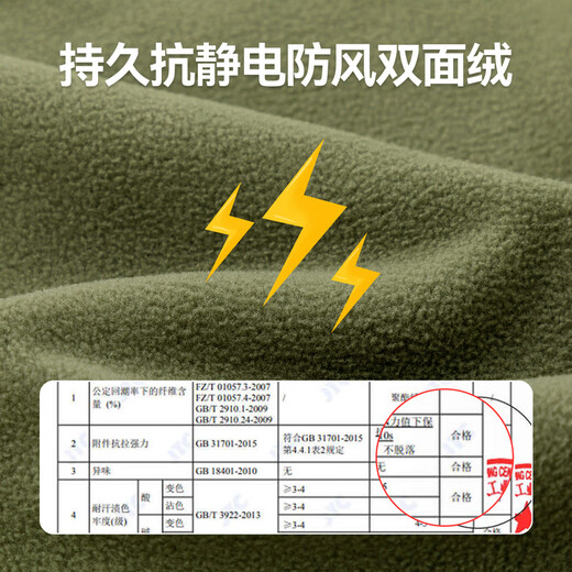 嘟嘟家【抗静电面料】儿童加绒卫衣套装男童秋季保暖两件套女童卡通上衣 黄色 110