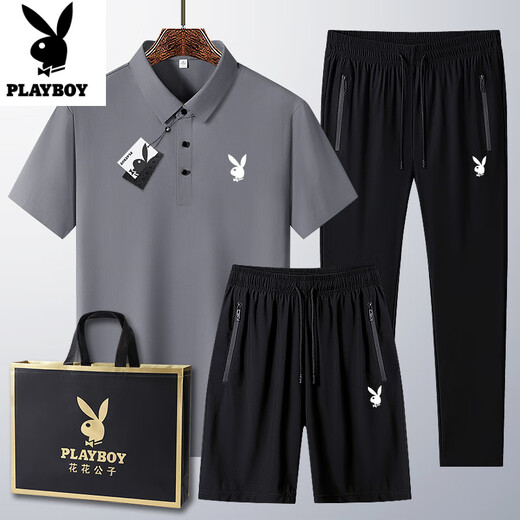 Playboy (Playboy) Nouveau costume de sport masculin Été Nouveau costume décontracté rapide à séchage et à séchage rapide et les jeunes en baisse de trois pièces lâches Bleu 6629 [Shorts] S costume l porte 110-125 Jin [Jin est égal à 0,5 kg]