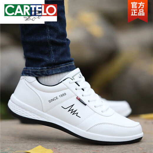 卡帝乐鳄鱼（CARTELO）老北京布鞋男鞋夏季透气男士休闲皮鞋防水板鞋子皮面潮流运动鞋男 黑金6636-帆布鞋 41