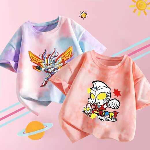 Ultraman Jianfei children's clothes New children's summer T-shirt short-sleeved buy one get one get one boy handsome medium and big children's trend 679# powder dye T 90