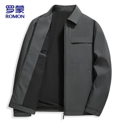 ROMON Executive-Jacke für Herren, Herbst und Winter, Business-Professionelle Jacke, trendiges Top für Papa im jungen und mittleren Alter, Grau, XL