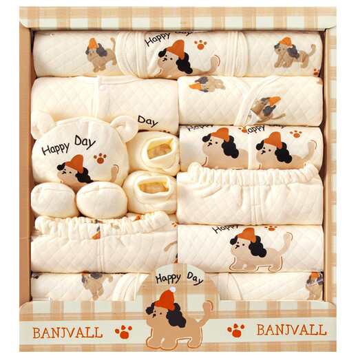 Benjiwell Baby Clothes Autumn and Winter Newborn Gift Box Practical Baby Supplies Full Moon Meeting Gift Thickened Red Riding Hood Dog Type A