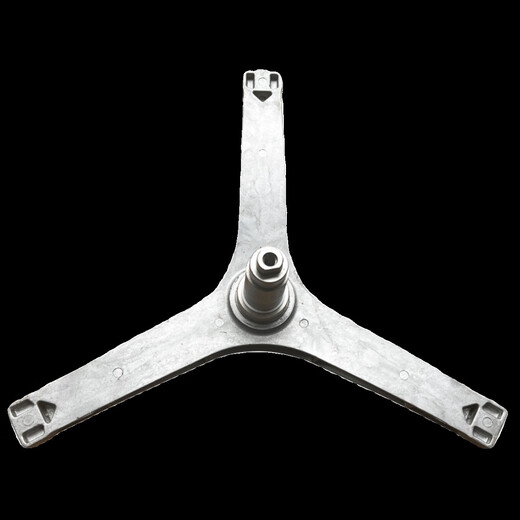 Initial concept (CHUGOUXIANG) suitable for Little Swan washing machine tripod TG90-1410WDXS-1411DG-14122DXG bearing oil seal 001 tripod + bearing oil seal