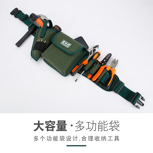 Master Dai canvas tool bag multifunctional waist bag electrician thickened tool bag portable canvas storage bag electric drill waist bag DSF-101