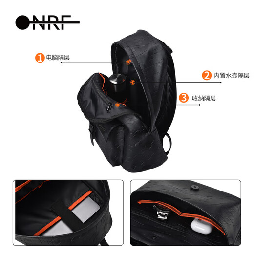 ONRF-Rucksack für Männer große Kapazität modische vielseitige Schulbeutel-Rucksack für Frauen Reisen lässig Computertasche Leder High-End Black_f1049