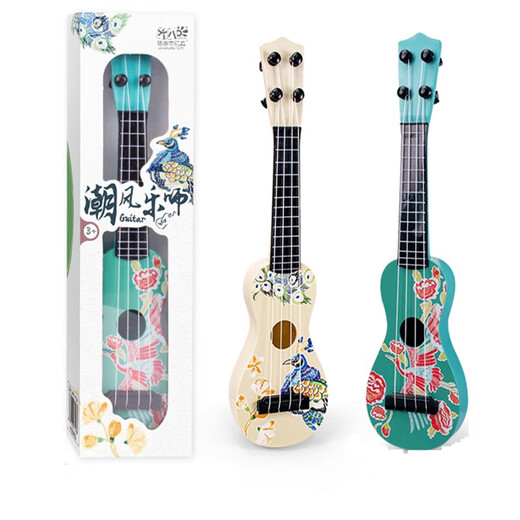 
Shantoulin Village Children's Guitar Toys Can Play Simulation Ukulele Mini Multiple Guitar Handle Gift Box Small Trendy Medium Guitar Color Box Pack Random Color 1