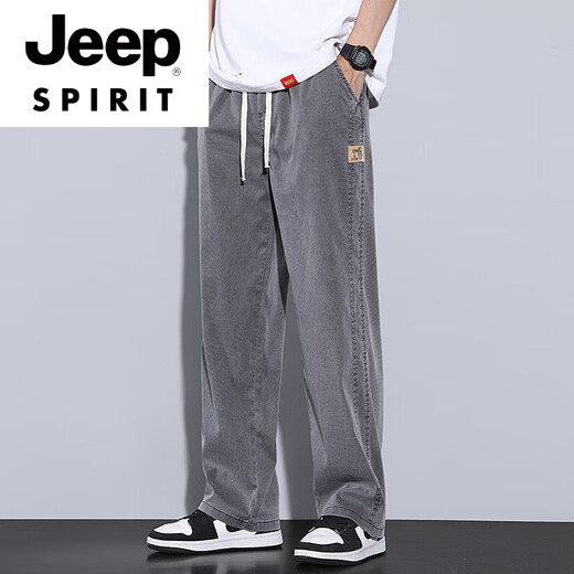 JEEP SPIRIT高端莱赛尔软牛仔裤男2025夏季新款男士宽松垂感阔腿潮流休闲长裤 1048灰色【夏季】 薄款 M 90-115斤