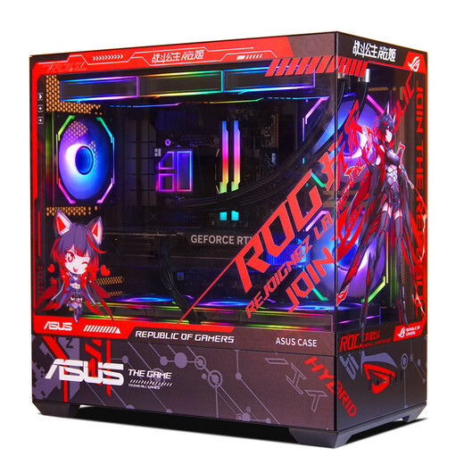 ASUS ROG family bucket 7800X3D/RTX5060Ti RTX5070Ti host computer graphics card desktop assembly e-sports game desktop design AI rendering DIY assembly complete set three 7800X3D+RTX5060Ti 16G