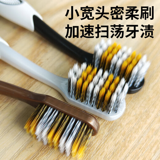 Aufdeckenbare und punktabelle Q686 High-End-unabhängige Spiraldraht-Weichborstenzähne für Zahnfleischschutz und tiefe Reinigung und Fleckenentfernung Sanxiao Group Wide Head Spiral Draht Zahnbürste 2
