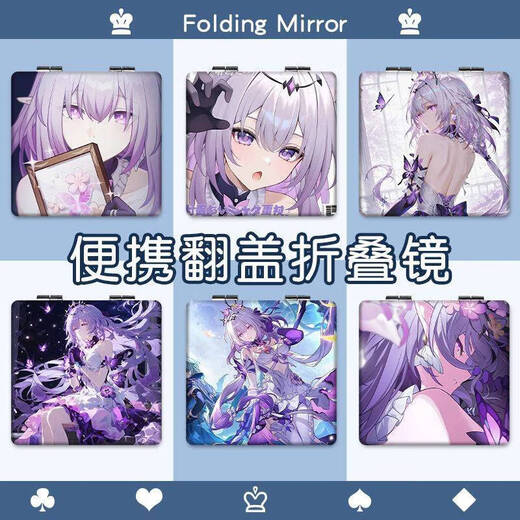 Kailian Wixing Iron Butterfly Flip Folding Spiegel Make-up Mirror Student Cute Girl Make-up mit doppelseitiger kleiner Mb13578