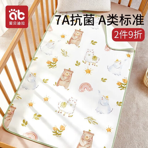 爱贝迪拉（AIBEDILA）婴儿隔尿垫防水透气可洗儿童大尺寸姨妈宝宝a类隔夜四季通用尿布 【7A抗菌】竹抱熊猫（A类标准） 80*120cm