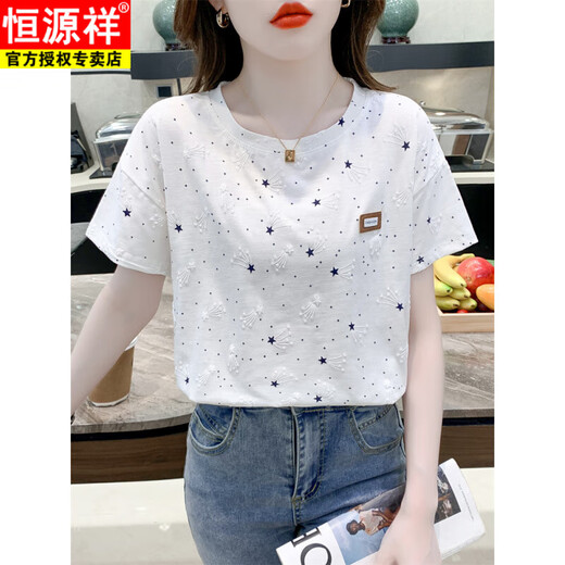 恒源祥纯.棉印花t恤女短袖夏装2025年新款宽松印花设计感百搭体恤上衣女 1396白色+W7274蒲公英 M 适合100-109斤