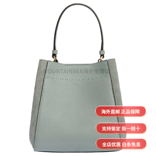Tory Burch McGraw Feste Farbe Doppel Tlogo Logo Leder Wildlederbeutel One-Shoulder Crossbody Handtasche Kleine Basispakete (Bag + Staubbeutel)