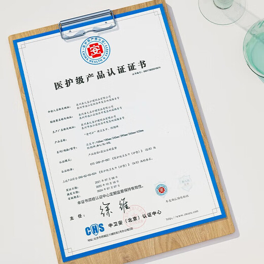 爱呵护试用装超薄透气l码婴儿M拉拉裤xl男女宝宝专用初生尿不湿 拉拉裤XXXL码12片