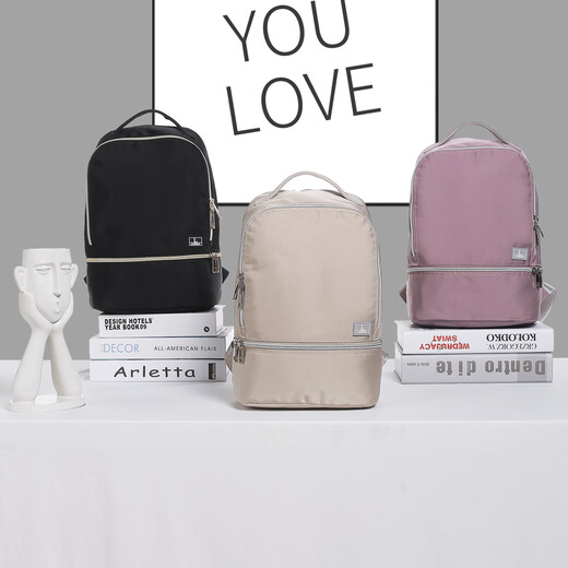 Lumma Casual Leichtgewicht und modische Frauen-Rucksack wasserdicht einfacher Rucksack Personalisiertes Design Travel Rucksack LM9901 Off-White 34.5*22,5*13,5 cm