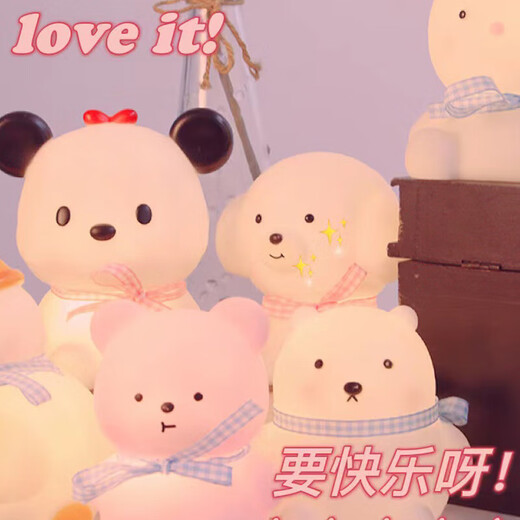 德品diy小夜灯卡通可爱床头氛围灯 儿童摆件宿舍创意小夜灯 1w 丝 006可可鸭黄色12cm