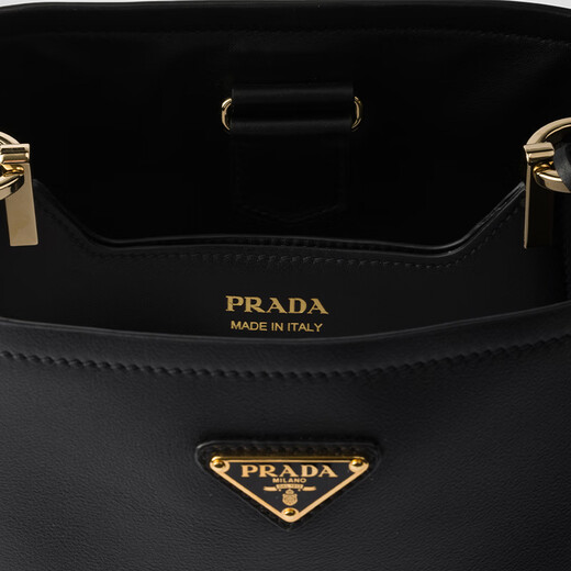 PRADA/Prada Gift Women's Medium Leather Handbag Shoulder Bag Black-New Style