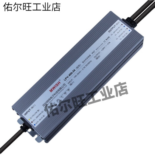防水开关电源24直流1233户外变压器200300400灯L LPV-350-12350W-12V29A