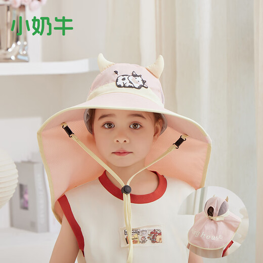 Wing House Children à grand chapeau de crème solaire à grande taille de style coréen Hommes et femmes du soleil de soleil
