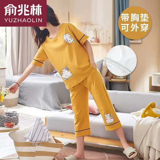 Yu Zhaolins Sommer-BH mit Brustpolstern für reine Baumwoll-Kurzärmel-Hose von Frauen zweiköpfiger integrierter Hauskleidung mit sieben Punkten Brustpolster: 679 Barbie Bear M Frauen
