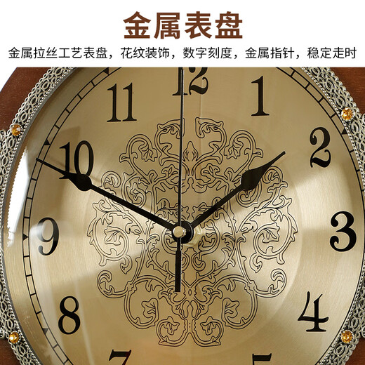 Hanshi (Hense) living room perpetual calendar classical table clock home decoration high-end clock Chinese retro desktop desktop clock HD514 metal dial (quartz movement)