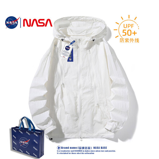 NASA Ice Silk Outdoor Sun Protection Clothing for Men and Women Trendy Brand Couple Cycling Fishing Sun Protection Skin Jacket NASA-21 Apricot Men's L