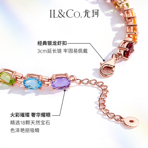 IL&CO Youke Light Luxury S925 Silver Natural Multi-Color Gemstone Bracelet Women's Bracelet Birthday Valentine's Day Gift for Girlfriend