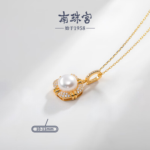 Nanzhu Palace 925 Silver Freshwater Pearl Pendant D006SD-J 10.0-11.0mm