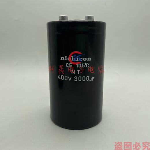 400V3000UF Brand new original imported from Japan Genicon inverter aluminum electrolytic capacitor 450V3000UF 400V3000UF