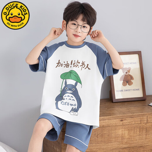 G.Duckkids Kinderpyjama Jungen Sommer reines Baumwolldünne kurzärmelige Jungen Big Children Sommer Teenager-Studenten Home Clothing Set TN695 Milchdrache [Hauptbildmodell] 130 14 Größe [130 High/50jin [Jin entspricht etwa 0,5 kg]]]