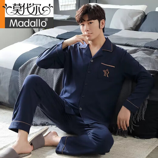 
Modal pajamas men's spring and autumn winter cotton long-sleeved trousers cardigan youth large size can be worn on the outside spring and autumn home clothing set 3523 MZ L [120-140Jin [Jin equals 0.5 kg]]