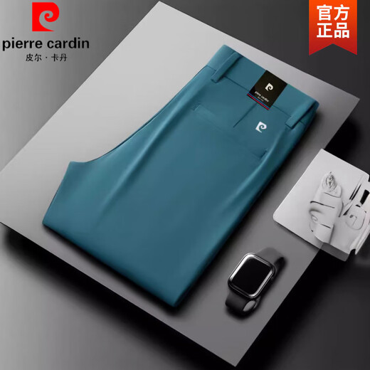 
Pierre cardin ice silk casual pants men's summer free ironing suit pants high waist loose large size droop business casual pants knitting khaki 16761 31 (recommended 120-130Jin [Jin equals 0.5 kg])