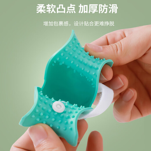 Tianmiaomiao cat paw cover, washing cat foot cover, anti-cat claw nail gloves, holding cat, feeding medicine, anti-scratch scratch cover, cat pet bathing artifact, purse cat foot cover-blue (pack of 4), anti-scratch/medication/beauty/bathing, etc.