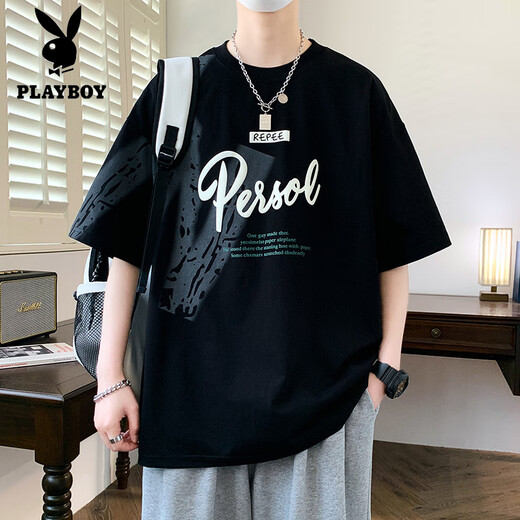 Playboy (PLAYBOY) teenager summer ice silk short-sleeved T-shirt for boys summer 2025 new style junior high school high school students top half-sleeved shirt 693 beige [short sleeves] M size [90-110Jin [Jin equals 0.5 kg]]