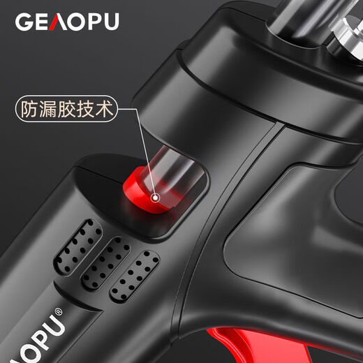 Mo Peng hot melt glue gun lithium battery lithium electric hot melt glue rechargeable 21V wireless battery life hot glue handmade lithium battery glue wireless lithium battery life adjustable glue output 21V lithium battery glue switch model bare metal