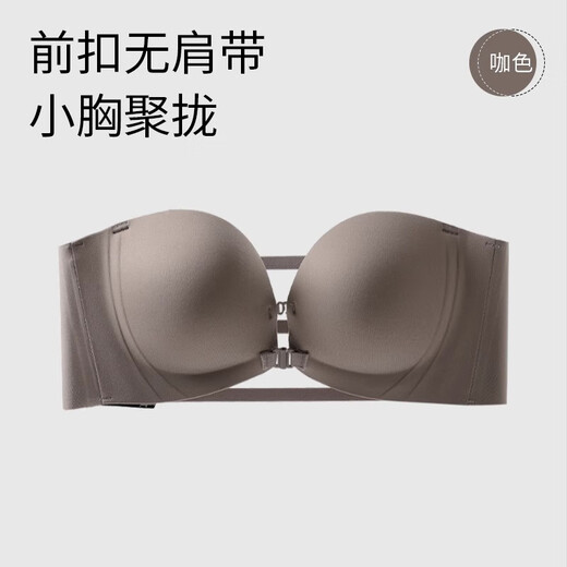 Carey Kay strapless underwear for women, small breasts gathering front buckle bra, anti-slip, anti-sagging, upper support invisible bra, suspender skirt, special for champagne color M (34/75AB recommended)