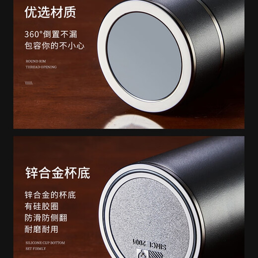 Liyan high-end retirement gifts, retirement souvenirs, crystal trophies, anniversary decorations, custom-made and practical gifts for ladies and men, colleagues, doctors, party members, teachers, teachers, gratitude and thank you gifts, mountain sun flower style + black 304 thermal insulation tea cup