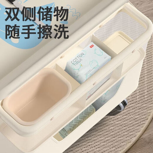 蕉京尿婴儿尿布台多功能操作台布婴儿升降护理换尿布洗澡宝宝新生儿多 星空灰 se基础款无配件