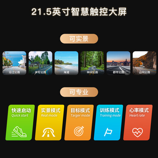 SOLE American high-end treadmill for home use, silent shock-absorbing F63 series knee pads, climbing smart foldable fitness equipment, 25-year new model - real-life touch screen F63MAX