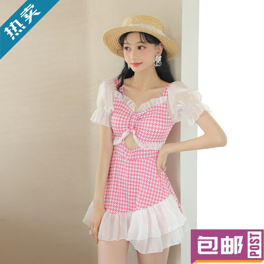 ZUQT网红新款连体裙式泳衣女夏保守小清新泡温泉游泳衣遮肚显瘦游泳装 9738-绿色 S