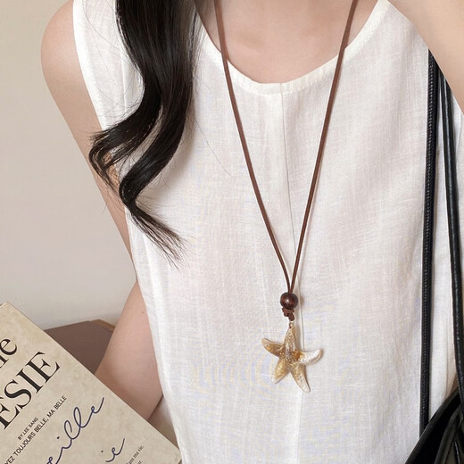 Collar de estrellas de mar Shimilad para mujeres 2025 NUEVA variedad diaria Cadena de nicho de suéter de martillo de martillo largo [collar de estrellas estrellas]