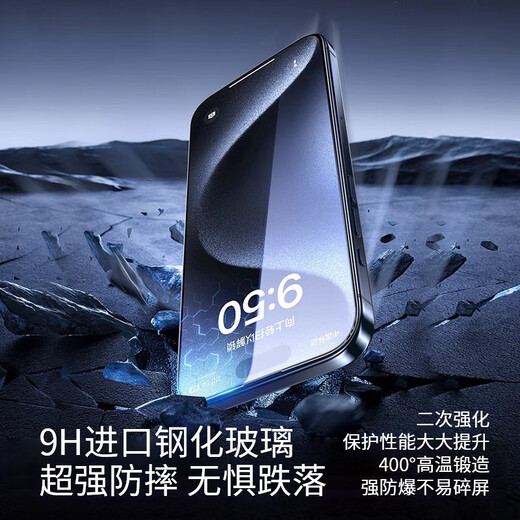 梦音适用于华为nova手机屏幕总成带框触摸液晶换显示屏OLED内屏外屏更换 适用华为Nova12Pro屏幕【高清屏】日常备用