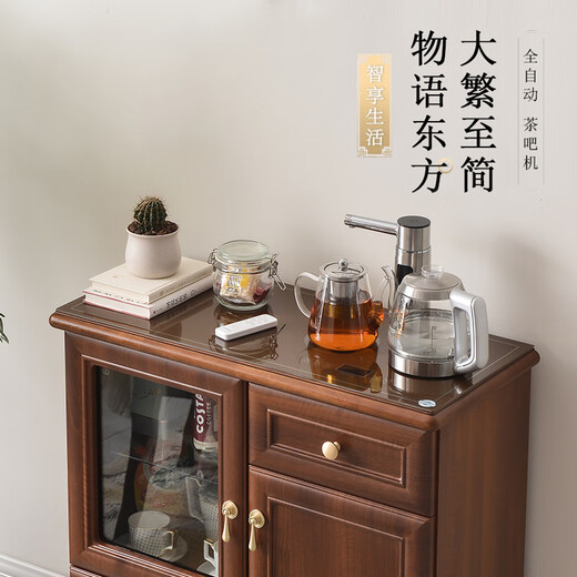 子妃（ZIFEI）茶吧机柜子一体柜2025新款家用中式实木全自动饮水机置物柜一体柜 826胡桃色_带消毒长1.2 温热