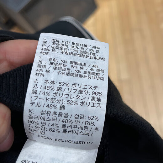 耐克（NIKE）官方卫衣男装上衣秋季新款CNY龙年限定加绒休闲运动服连帽套头衫 HJ3882-010黑/淡象牙白 L
