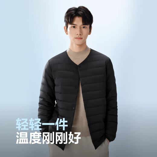 Bosideng 25 Years Down Jacket Men's Autumn and Winter 90 Fleece Thin Round Neck Slim Short Casual Gift Jacket