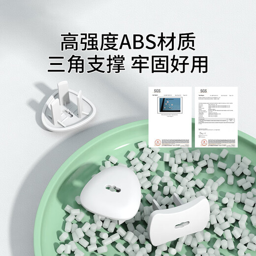 JCZS German socket protective cover anti-child electric shock switch power jack sealing cover anti-electric plug hole plug safety plug key type two plugs*3/three plugs*3/key 1