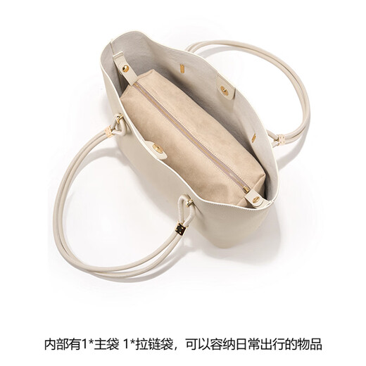 Guski Französische Luxusmarke One-Shoulder 2025 Neue Top-Layer Cowide Ladies Tote Bag Valentinstags Geburtstagsgeschenk für Frauen im Off-Weiß [Cream] Senden Sie Ihre Freundin zu Ihrer Frau zu Ihrer Mutter